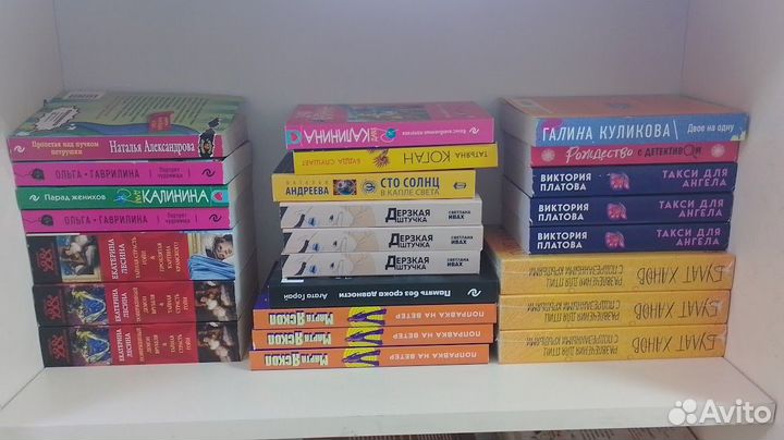 Книги на любой вкус