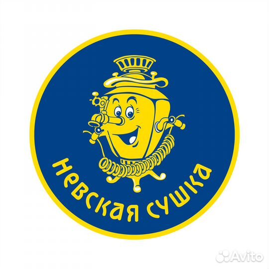 Наладчик оборудования в производстве пищевой проду