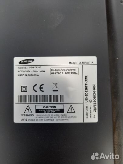 Запчасти от телевизора Samsung