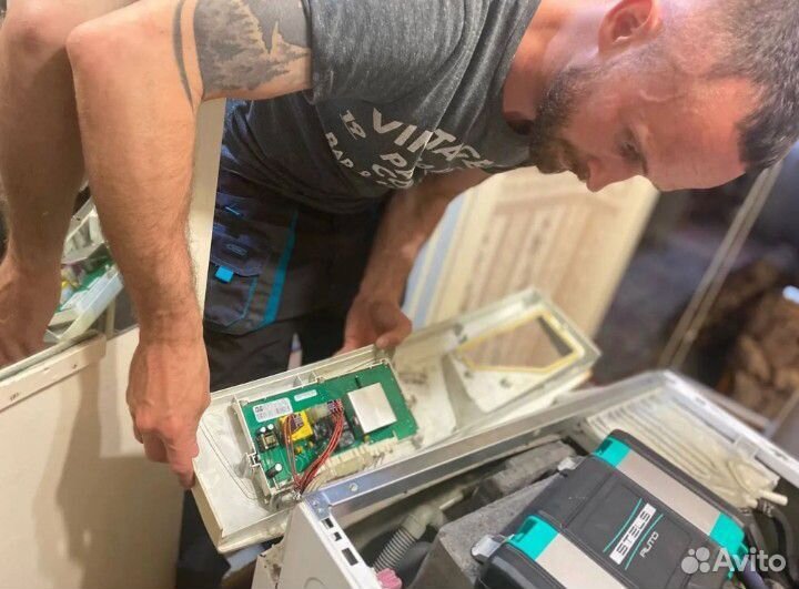 Ремонт стиральных машин и холодильников