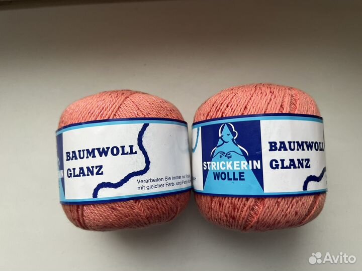 Пряжа нитки для вязания Baumwoll Glanz Германия