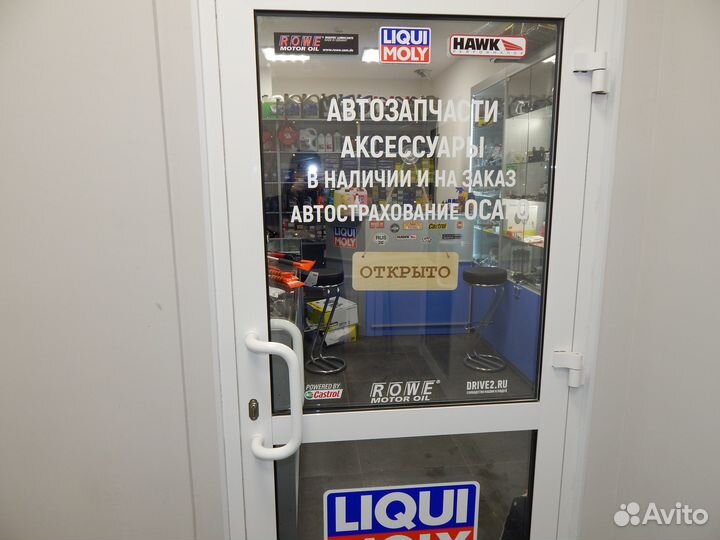 Рулевые наконечники opel corsa d fiat punto 2шт