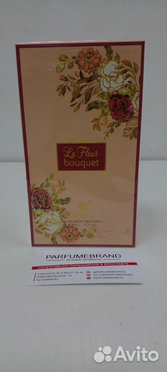 Àfnan la fleur bouquet