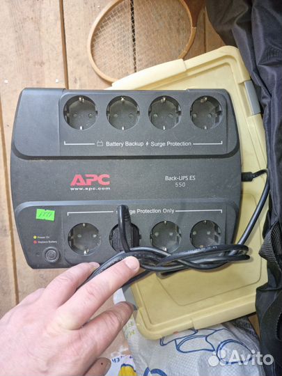 Ибп apc Back-UPS ES 550 б/у