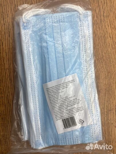 Маска одноразовая медицинская