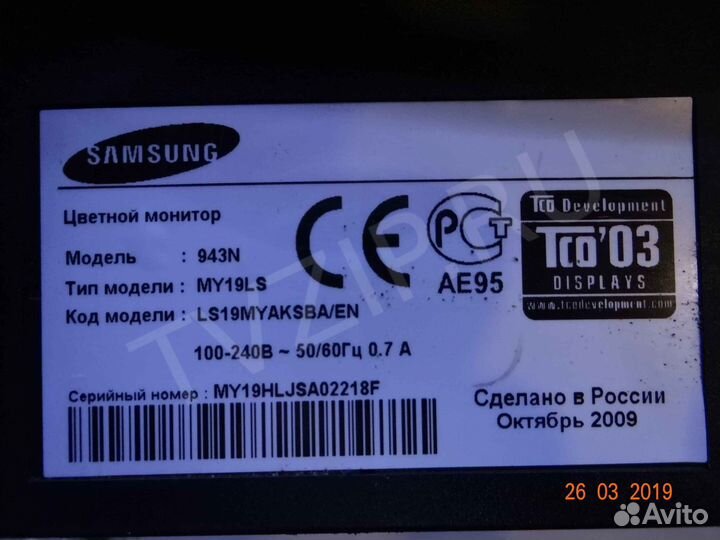 BN94-02999Z; BN41-01172A