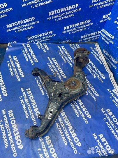 Задний правый рычаг. Volkswagen Transporter