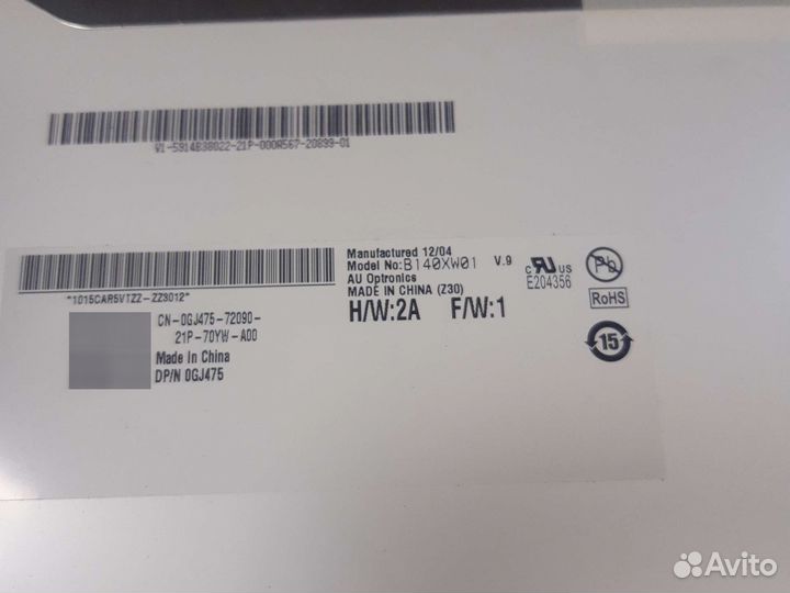 Матрица для ноутбука, батареи