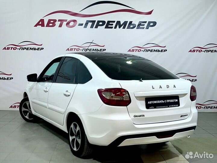 LADA Granta 1.6 МТ, 2018, 66 519 км