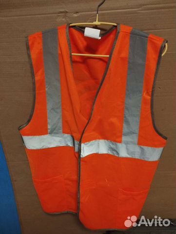 Светоотражающий жилет