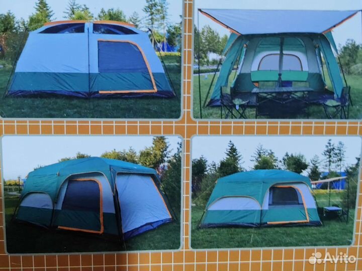 Палатка420на (210*210)на300на215 1920
