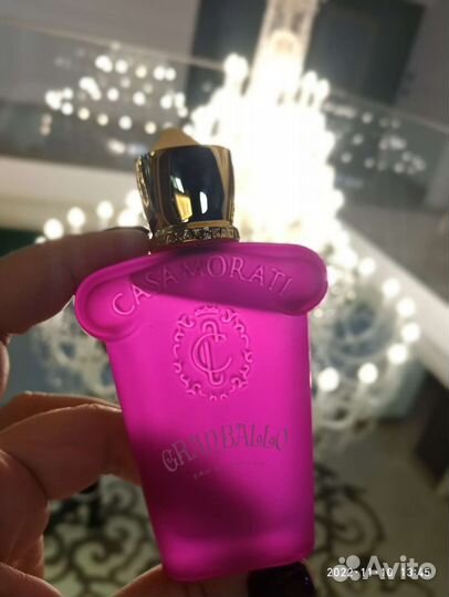 Gran Ballo Xerjoff на распив