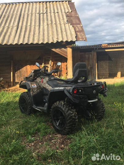 Квадроцикл BRP MAX XT650EFI