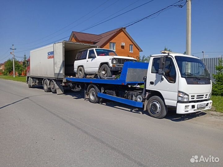 Услуги эвакуатора