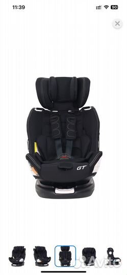 Автокресло GT rant 0-36кг (3 isofix)