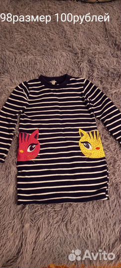 Одежда на девочку