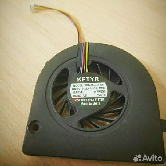 Кулер для ноутбука Lenovo