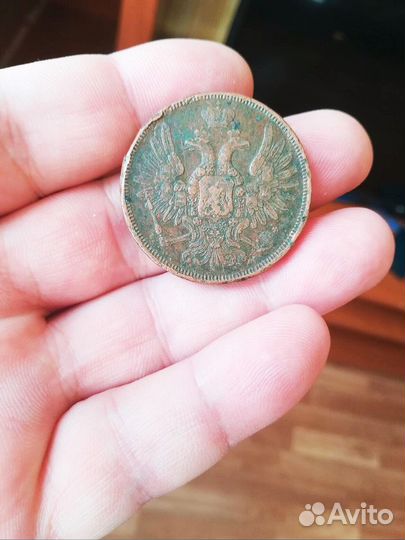 5 копеек царские 1852г и 60г 61г 63г 65г оригинал