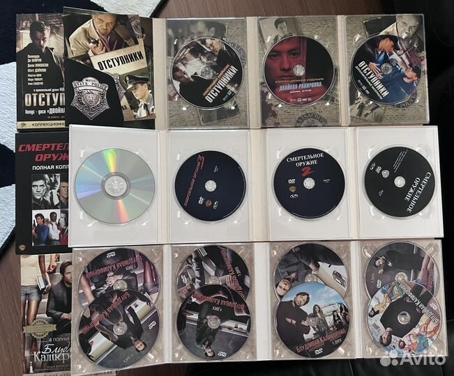 Двд диски фильмы коллекционное издание