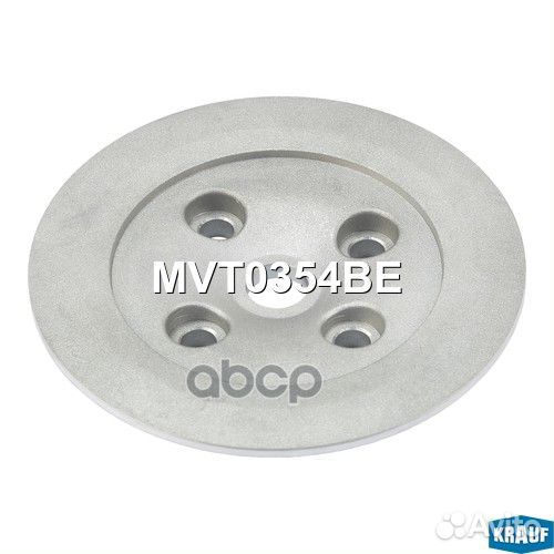 Задняя пластина турбокомпрессора MVT0354BE Krauf