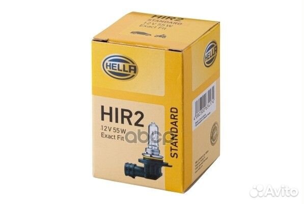 Лампа Hella Standart HIR2 12V 55W Exact Fit 8GH