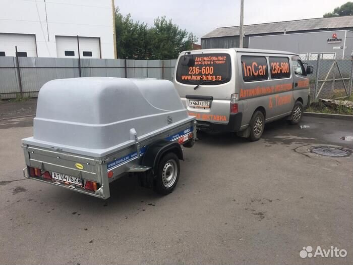 Крышка пластиковая H-700 для прицепа А2012