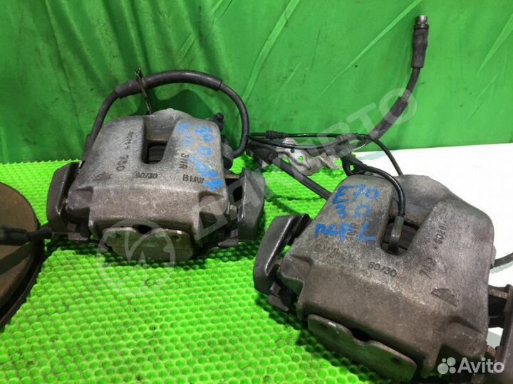 Комплект тормозов передний Bmw X5 E70