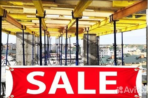 Леса,Стойка,Фанера,Зажимы (Аренда)