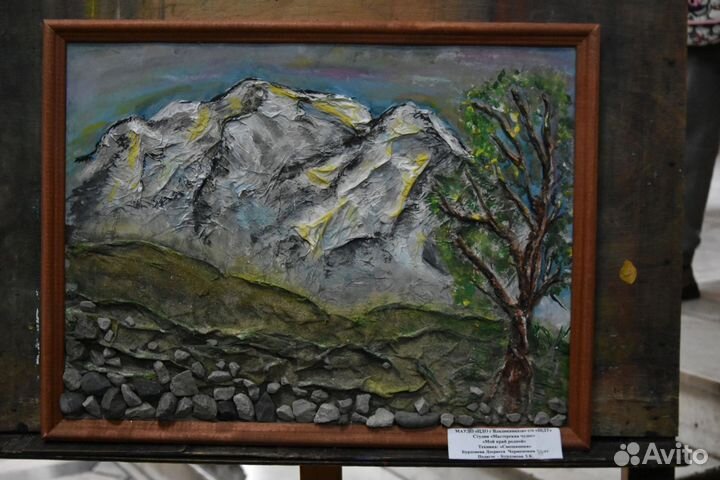 Картина из натральных природных материалов