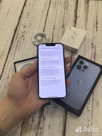 iPhone 13 Pro, 256 ГБ