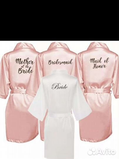 Халатик для утра невесты, для подружек
