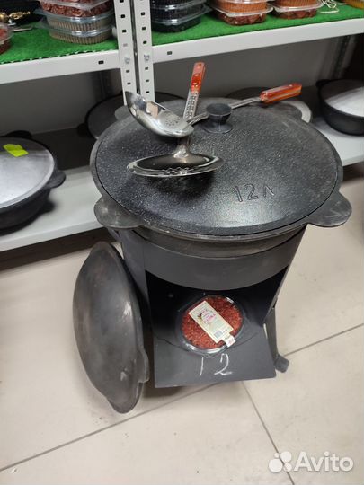 Казан чугунный 12 литров