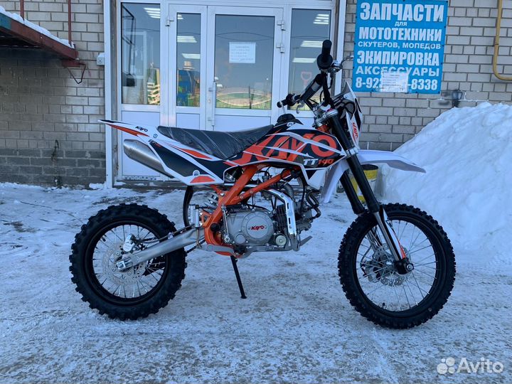 Питбайк kayo basic TT140 17/14 KRZ (tt140em)