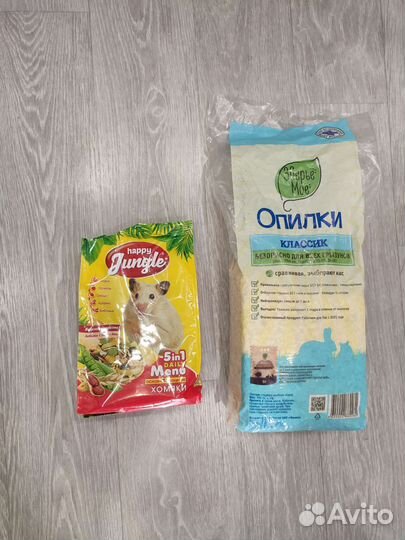 Шарик для хомяка