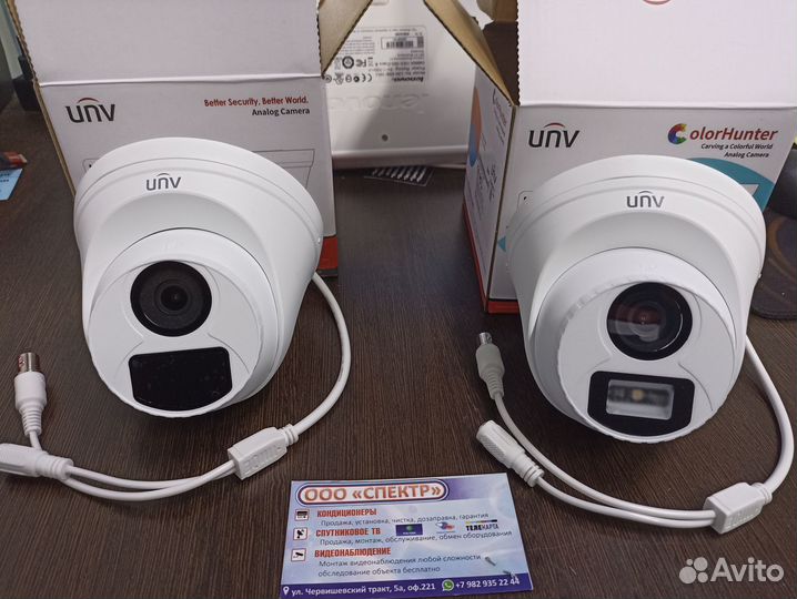 Видеокамера UNV купольная аналоговая CVI 2Mp