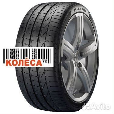 Pirelli P Zero 315/30 R22