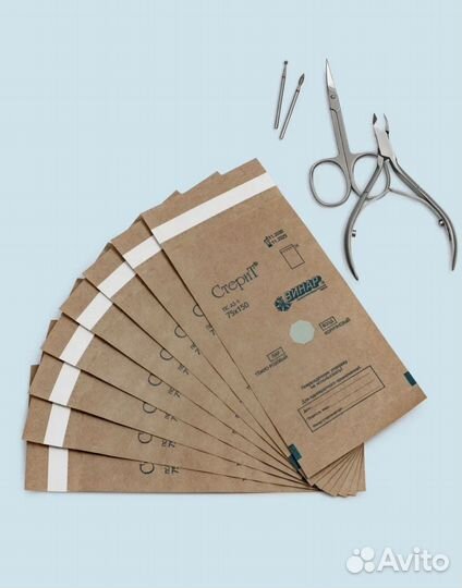 Крафт пакеты для стерилизации