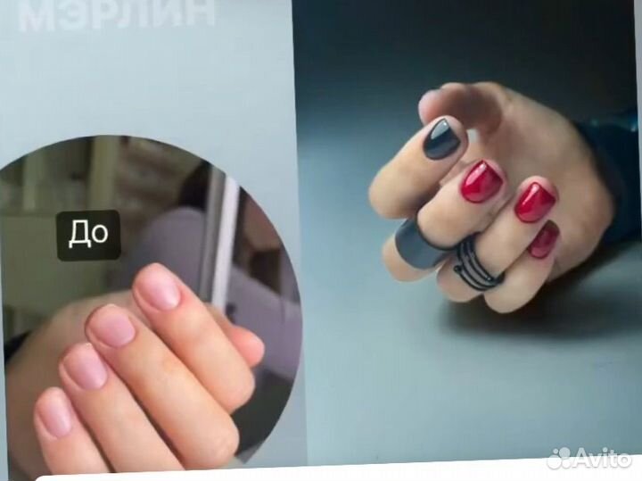 Маникюр с покрытием гель-лака.Комунистияеская 26