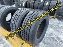 Грузовые шины 385/55R22.5 Windpower