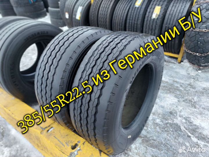 Грузовые шины 385/55R22.5 Windpower