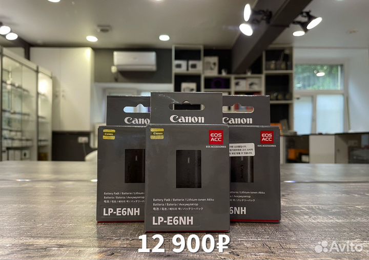 Canon EOS R6 Mark II Body