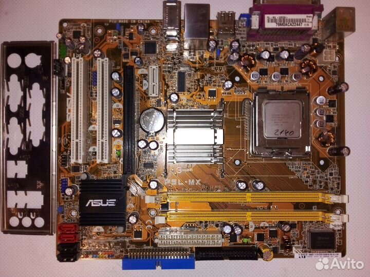 Материнские платы