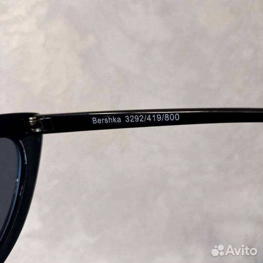 Солнцезащитные очки