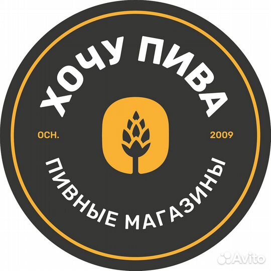 Повар сушист