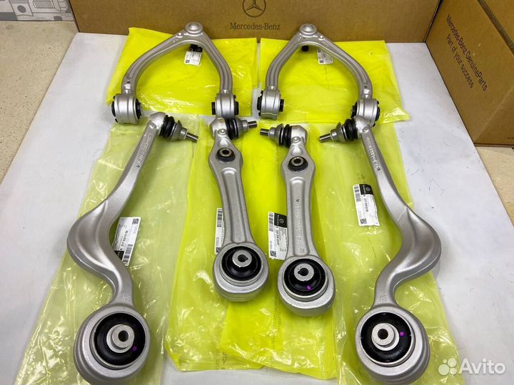 Поперечные продольные рычаги Мерседес W222 4matic