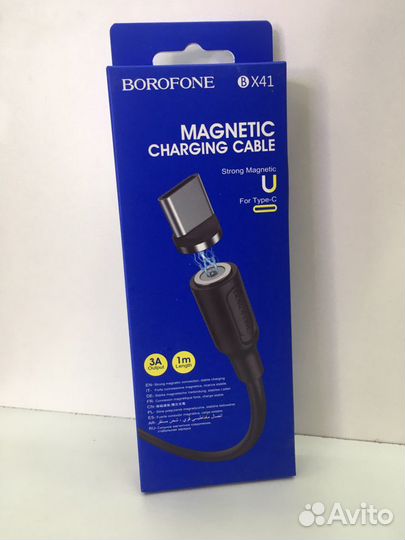 Кабель магнитный USB на USB-C BX41