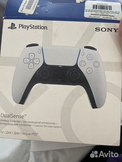 Sony PS5 Dualsense controller