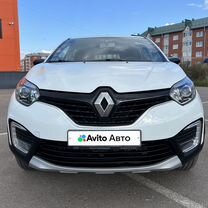 Renault Kaptur 2.0 AT, 2017, 171 387 км, с пробегом, цена 1 350 000 руб.