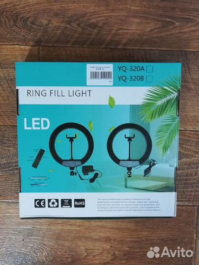 Кольцевая лампа 30,5 см