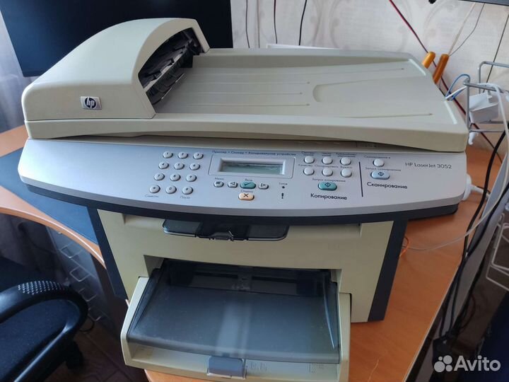 Принтер сканер копир hp